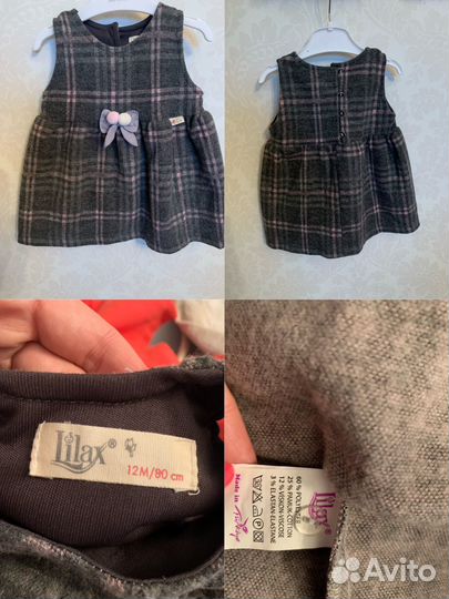 Одежда для девочки 9-12 мес, р-р 74-80-86