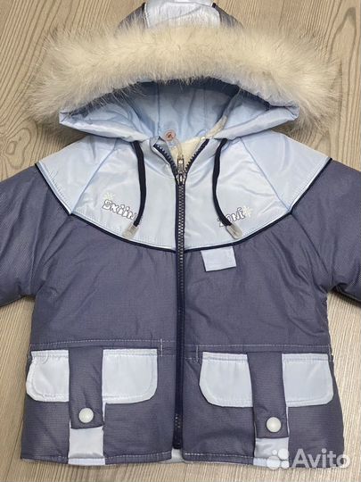Куртка зимняя для мальчика 80-86