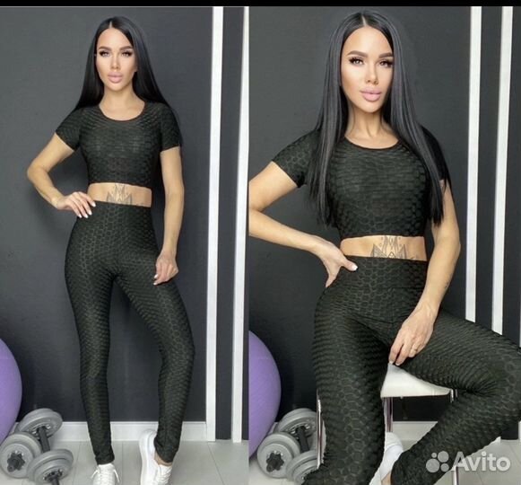 Костюм для спорта женский