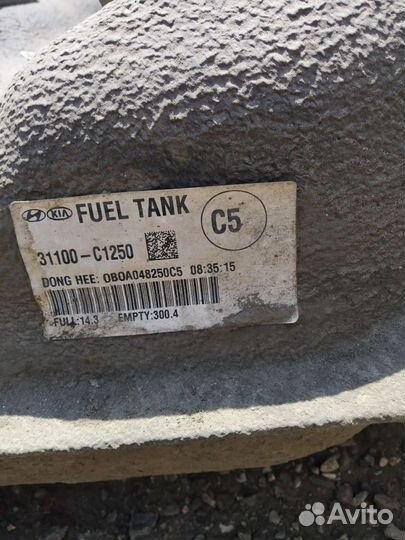 Топливный бак Hyundai Sonata 2019 года