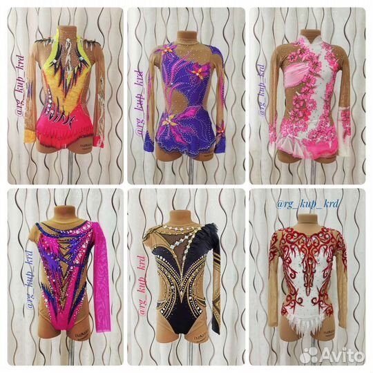 Купальники для художественной гимнастики. Прокат.П
