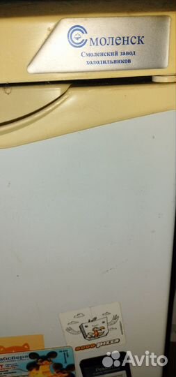 Холодильник маленький