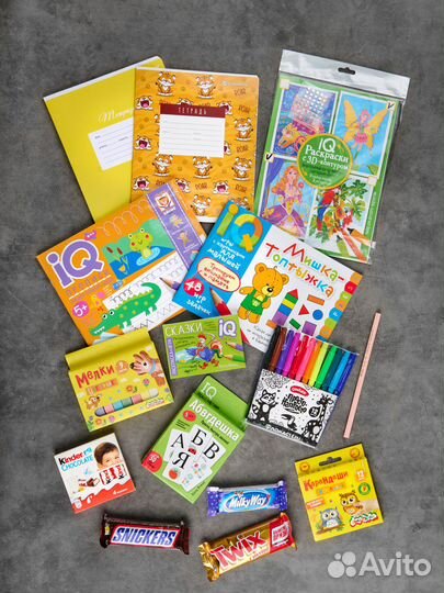 Набор для развития для 5-7 лет Люкс