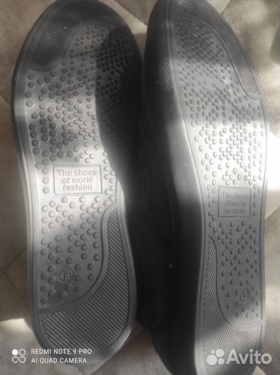 Кеды мужские демисезонные 43