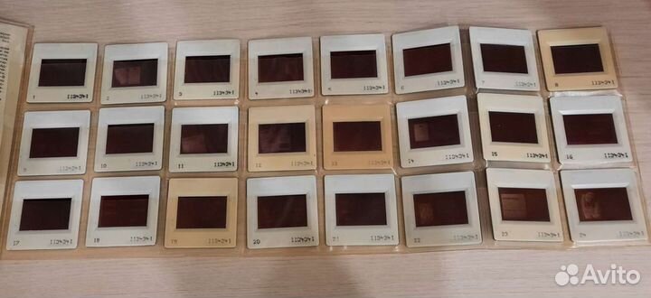 Диапозитивы СССР