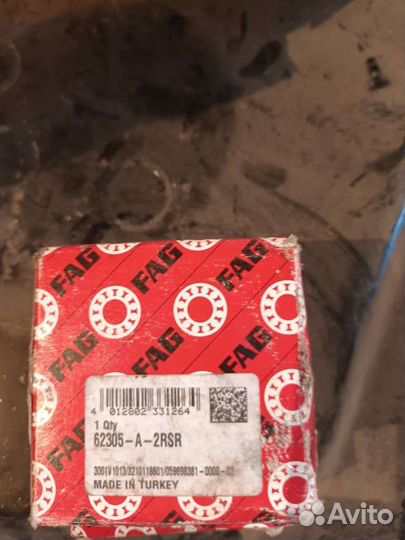 Tunga Tunga 185/65 R14