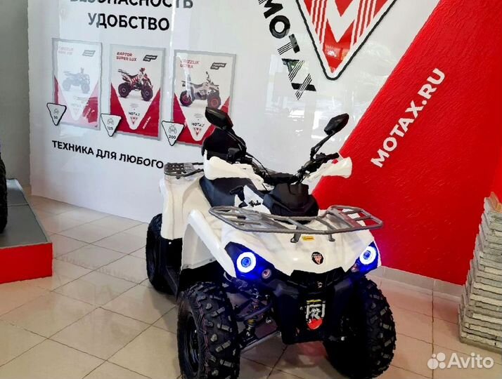 Квадроцикл Motах Grizlik 200