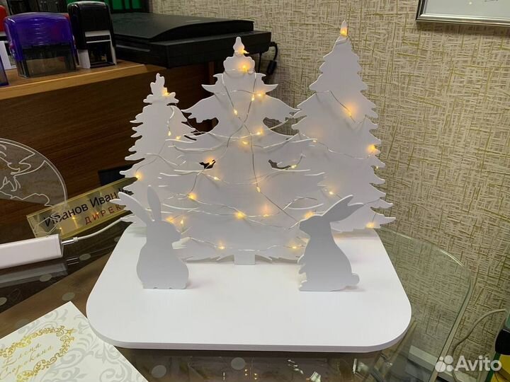 Светящаяся композиция