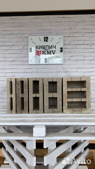 Пеплоблок Завод Нальчик