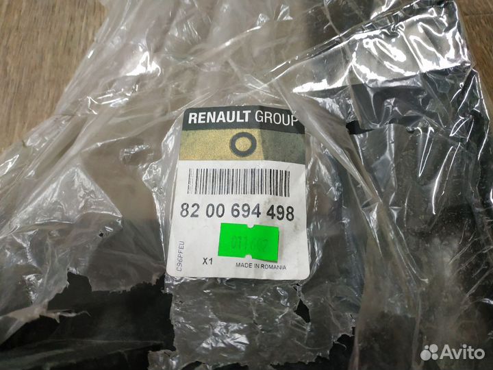 Кожух дефлектор радиатора Largus Logan новый