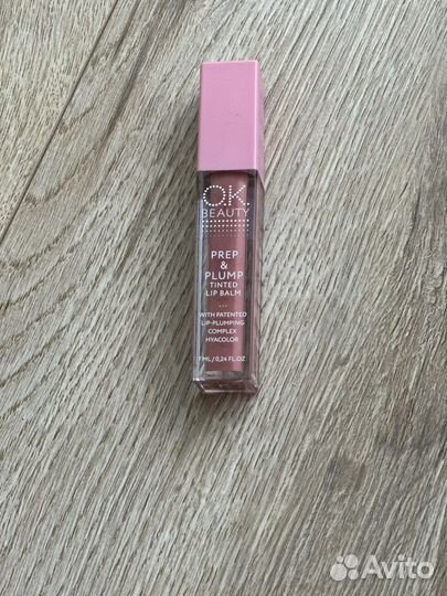 Бальзам для увеличения губ