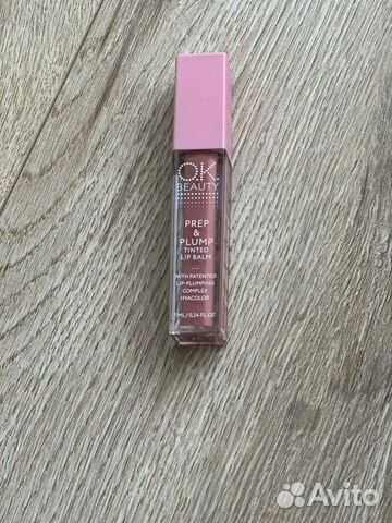 Бальзам для увеличения губ