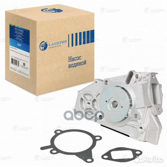 Насос водяной для а/м Kia Spectra (96) (LWP 08