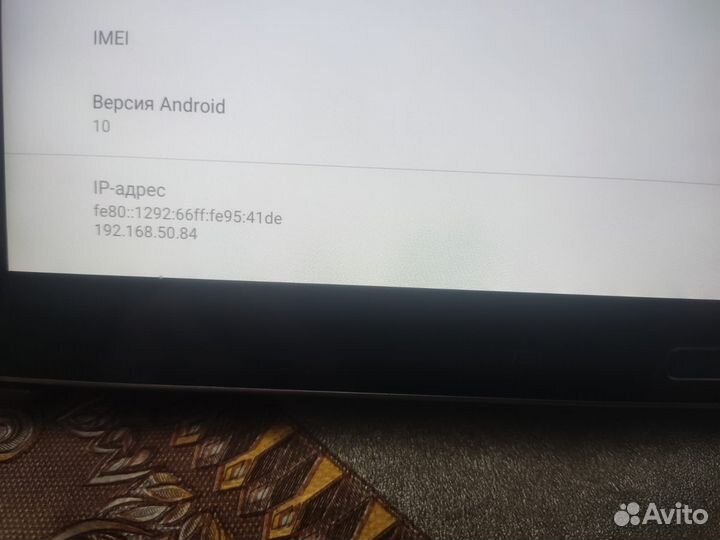 Планшет samsung
