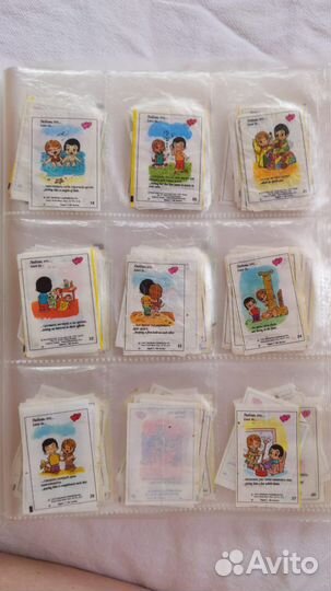 Вкладыши love is 7 серия