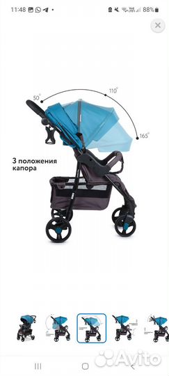 Прогулочная коляска babyton comfort