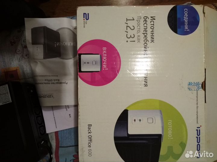 Источник бесперебойного питания ippon