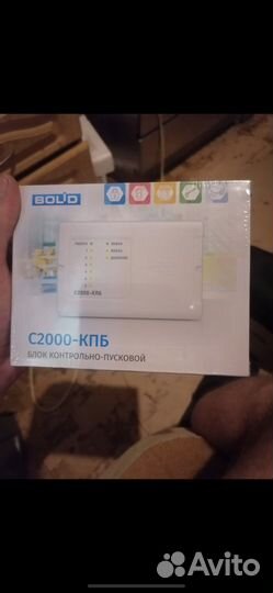 Gsm сигнализация