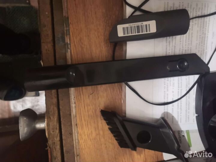 Пылесос kitfort