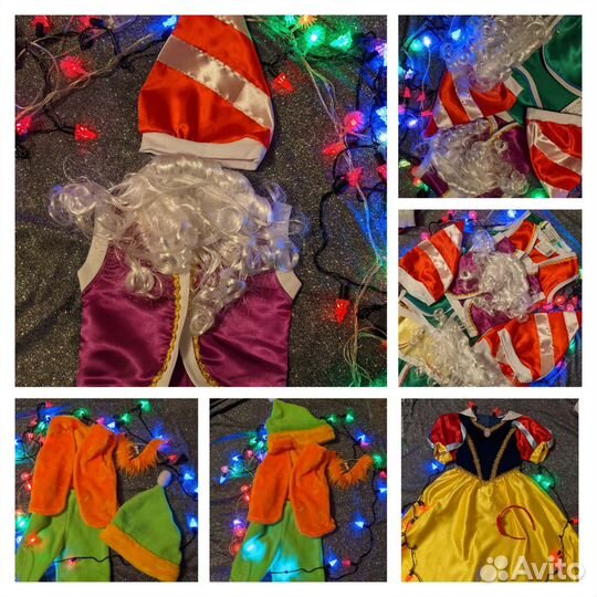 Костюм гномика, Белоснежка и семь гномов напрокат