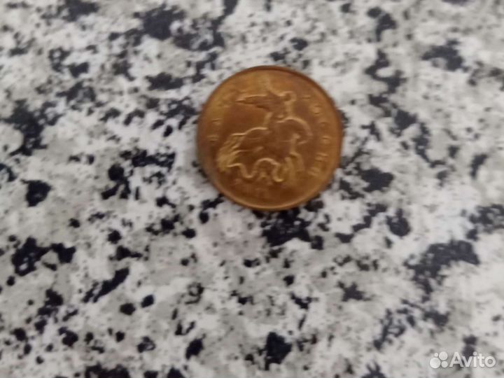 Старые деньги