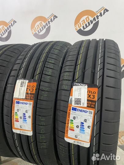 Tracmax X-Privilo TX3 235/55 R19 и 255/50 R19