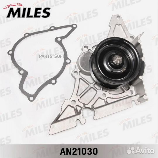 Miles AN21030 Насос водяной VAG 2.4/2.6/2.8 V6 95
