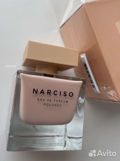 Narciso rodriguez poudree eau de parfum