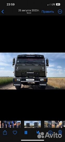 КАМАЗ 55111, 1991