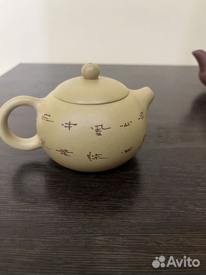 Исинский чайник