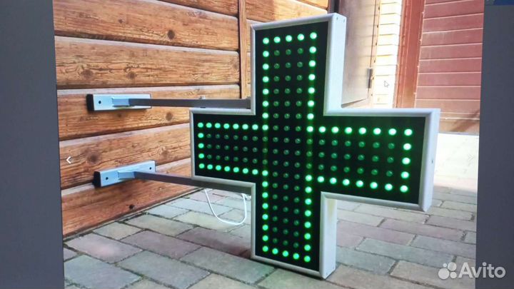 Вывески / Объемные буквы / Баннеры / Печать