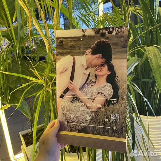 Постер с вашим фото