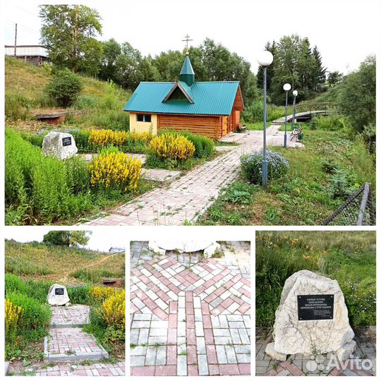 Индивидуальные экскурсии