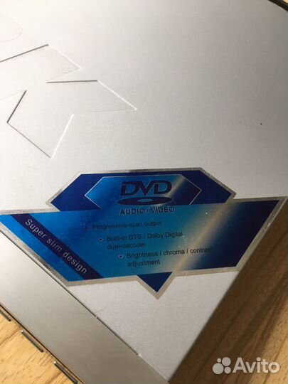 Проигрыватель BBK DV939S