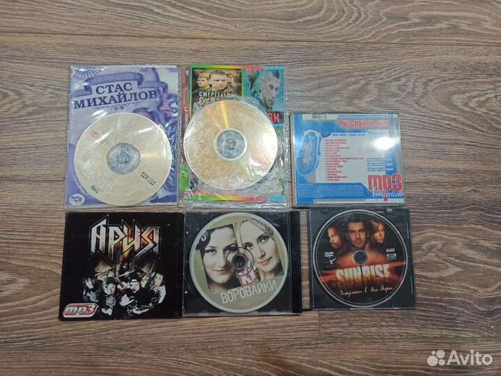 Двд диски, и игры