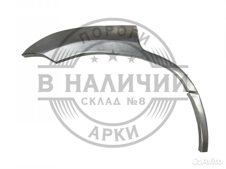 Рем арка Ford Escape 1 EU правая