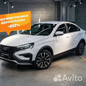 Другие характеристики