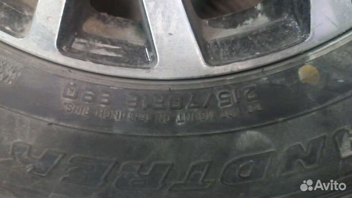 American Tourer SA07 225/70 R16 105