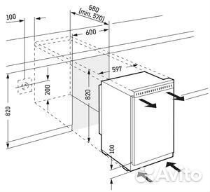 Встраиваемый холодильник Liebherr