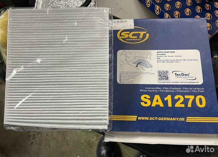 Фильтр салона SCT SA1270