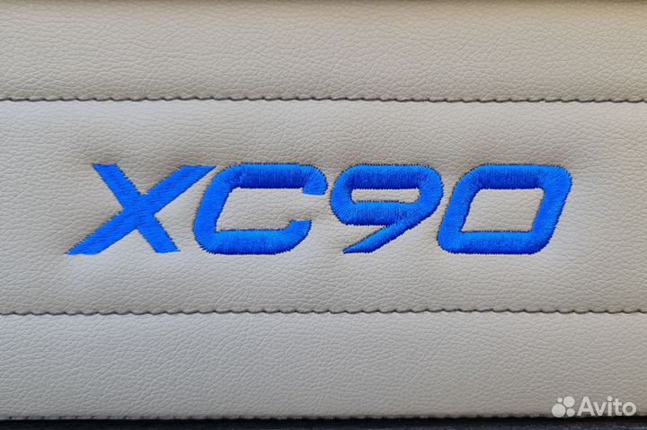 Органайзер в багажник Volvo XC90