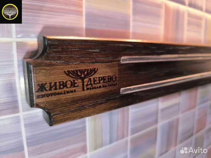 Держатель для ножей настенный