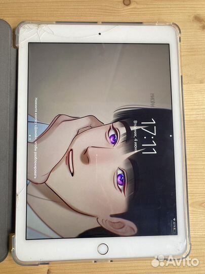 iPad air 2