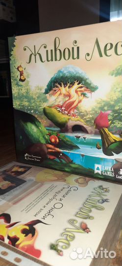 Настольная игра для всей семьи новые