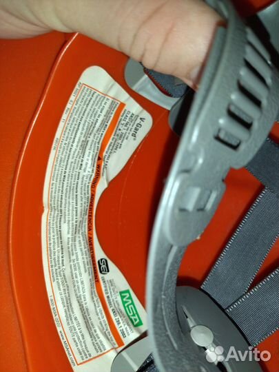 Каска строительная MSA