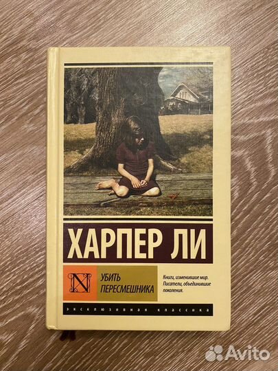 Книги Буковский