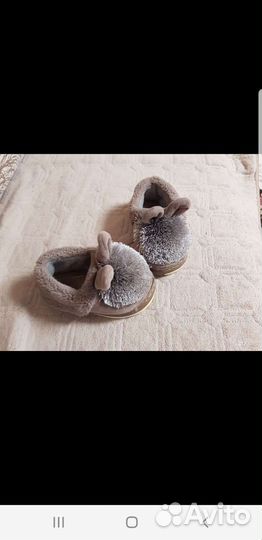 Детская обувь