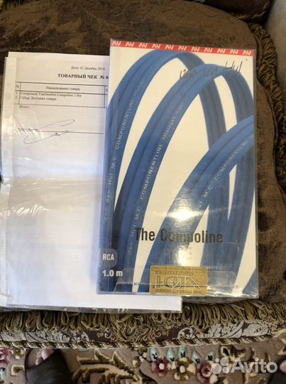 VanDenHul Compoline 1 метр межблочный кабель