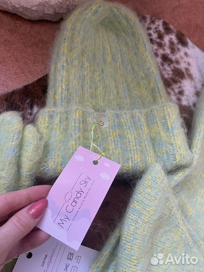 Комплект аксессуаров My Candy Sky