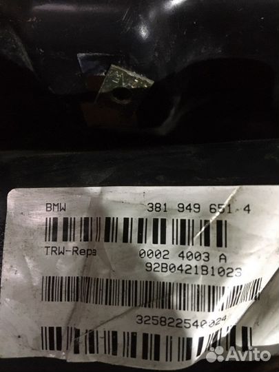 BMW E34 Подушка безопасности в торпедо